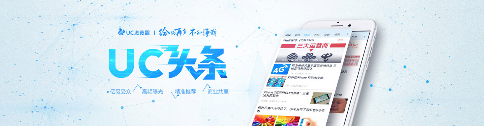 永康百度开户返点