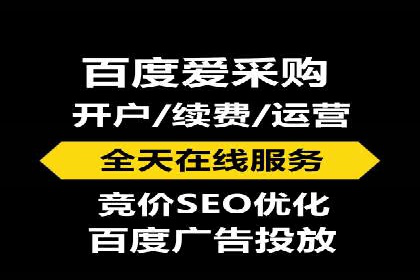 信息流开户全流程解析，助力广告主快速上手