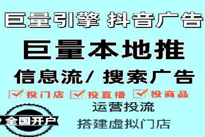 某汽车品牌如何通过SEM外包提升品牌知名度